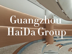 สถานที่ติดตั้งโครงการ Guangzhou HaiDa Group