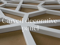 แผ่นตกแต่งทรงสลัก