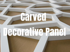 แผ่นตกแต่งทรงสลัก