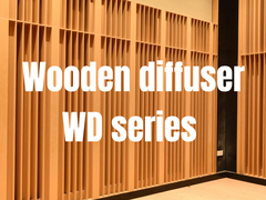 เครื่องฟอกอากาศไม้ WD series