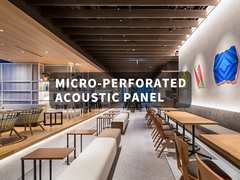 แผงอะคูสติกไมโครเพอร์ฟอเรตดูดซับเสียง เป็นมิตรต่อสิ่งแวดล้อม และการตกแต่งที่ทันสมัย