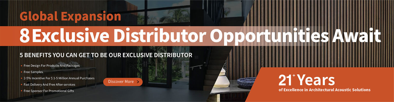 ผนังไม้เสียง perforated